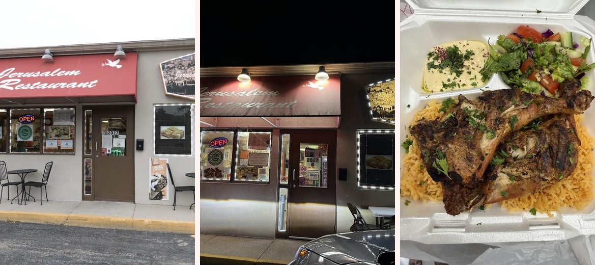 Jerusalem Restaurant Gallery Image 1