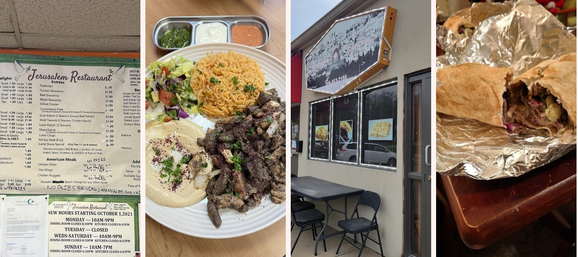 Jerusalem Restaurant Gallery Image 2