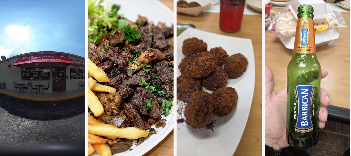 Jerusalem Restaurant Gallery Image 4