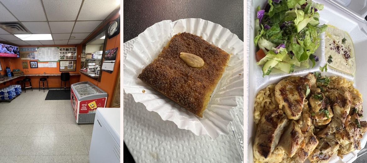 Jerusalem Restaurant Gallery Image 5