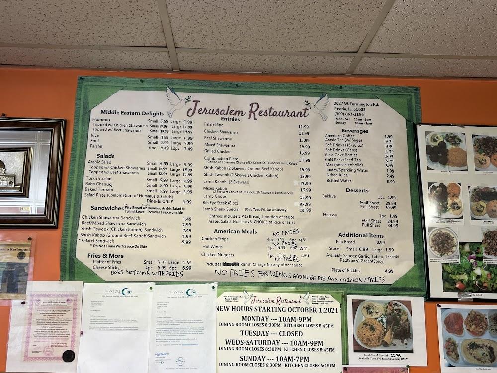Jerusalem Restaurant Menu image 1