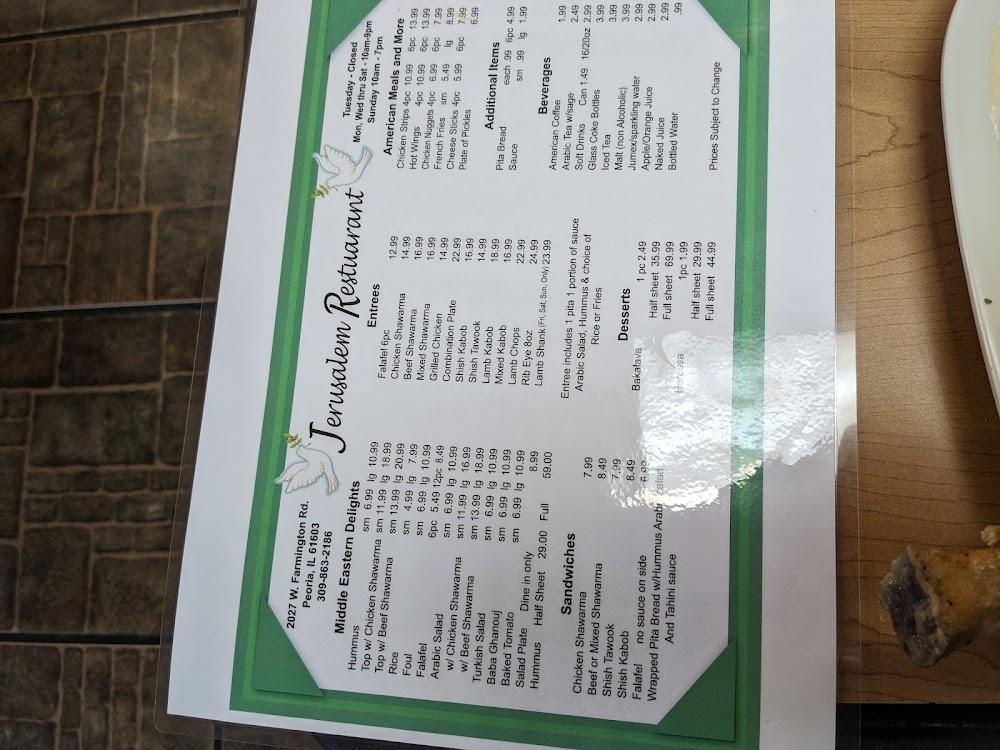 Jerusalem Restaurant Menu image 2