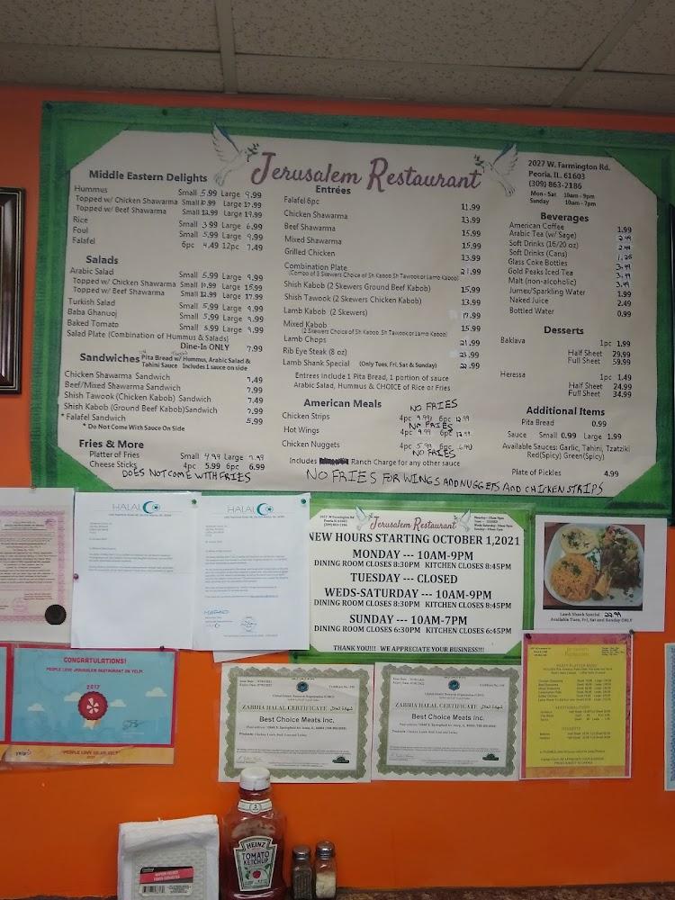 Jerusalem Restaurant Menu image 4